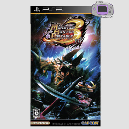 Monster Hunter Portable 3rd (PSP, Japanese CIB)
