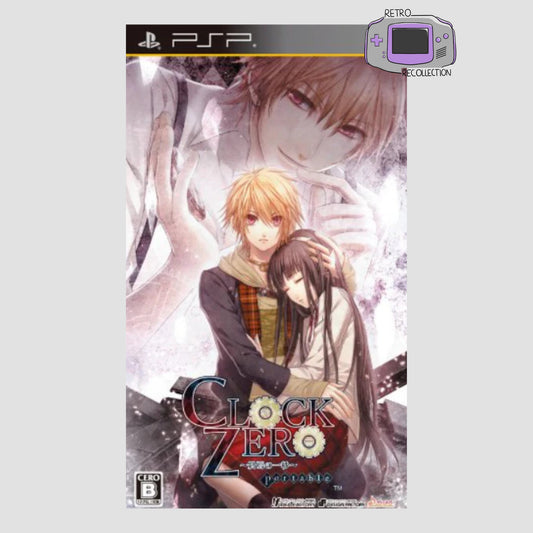 Clock Zero: Shuuen no Ichibyou Portable (PSP, Japanese CIB)