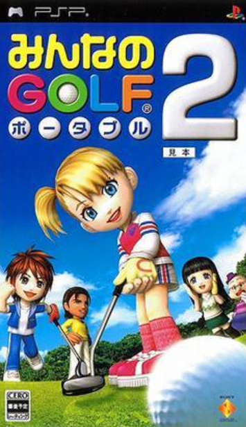 Minna no Golf Portable 2 (PSP, Japanese CIB)